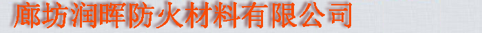 淺層地?zé)岵膳夹g(shù)領(lǐng)跑者