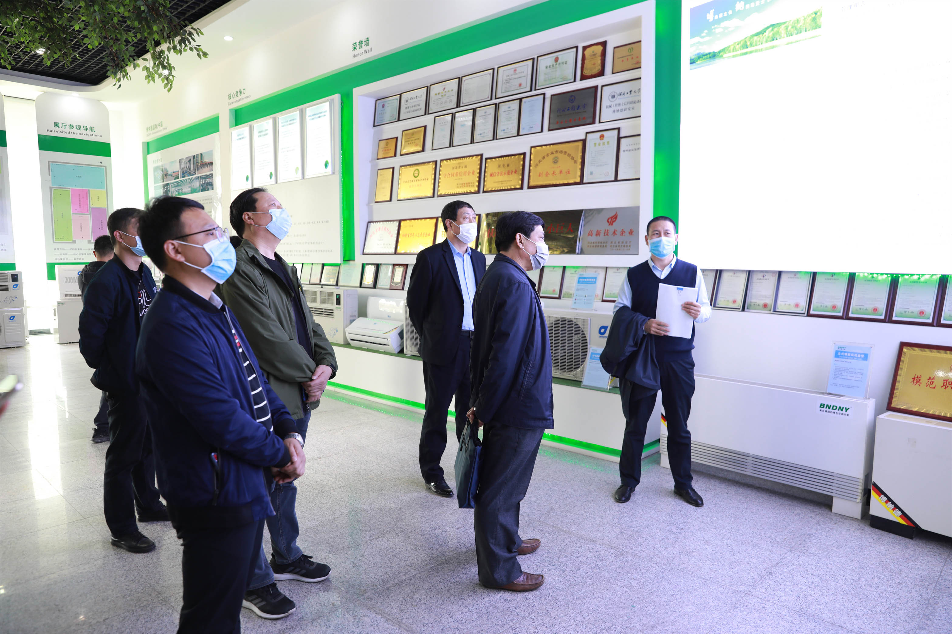 河北省地礦局、省地熱協(xié)會領導蒞臨指導