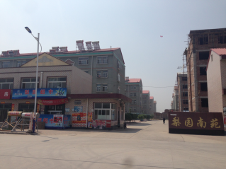 再獲喜訊，博納德成功中標(biāo)晉州市呂家莊梨園南苑小區(qū)項(xiàng)目