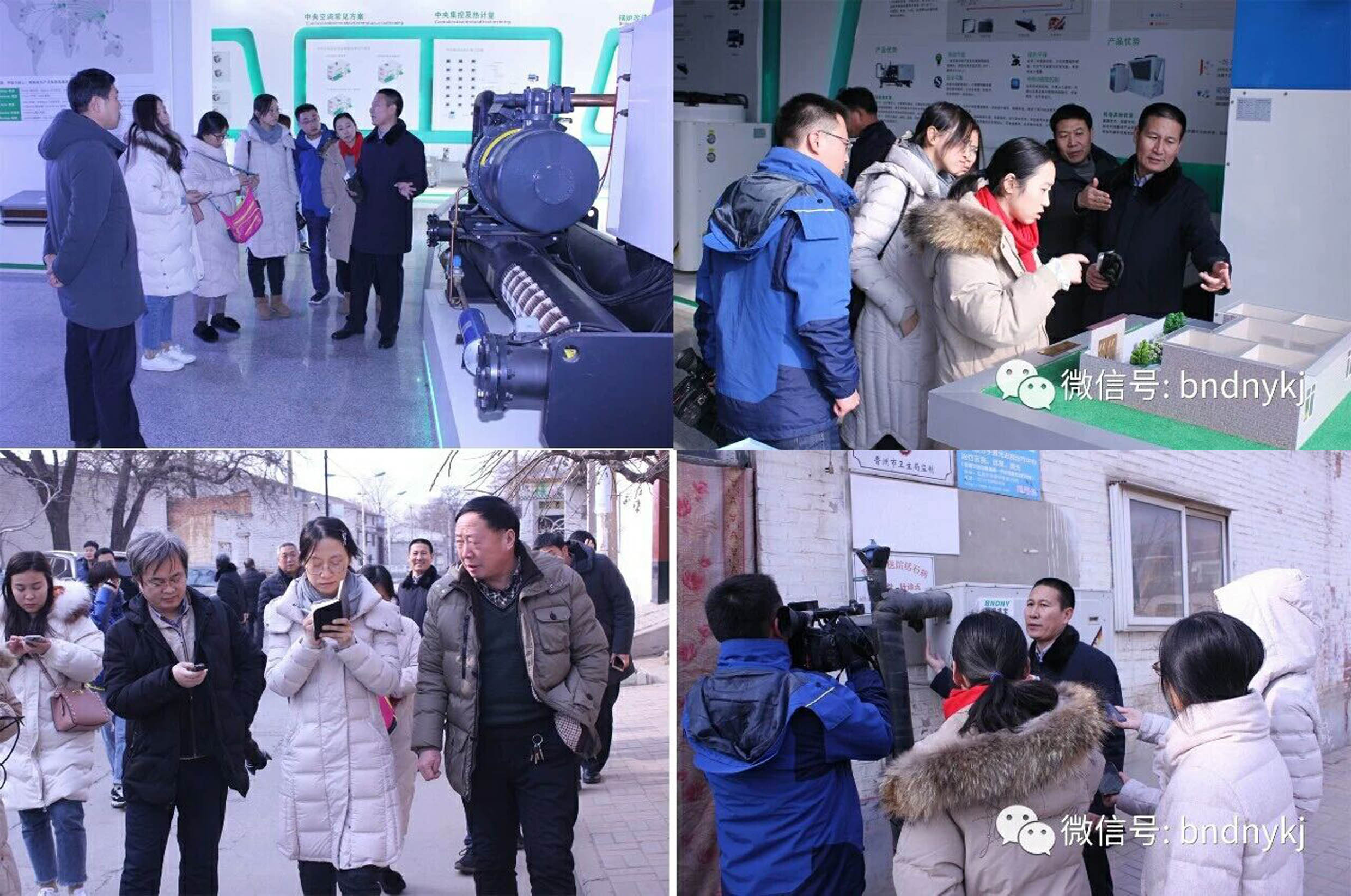 河北電視臺、新華社等新聞媒體參觀博納德安家莊地?zé)岵膳圏c(diǎn)項(xiàng)目